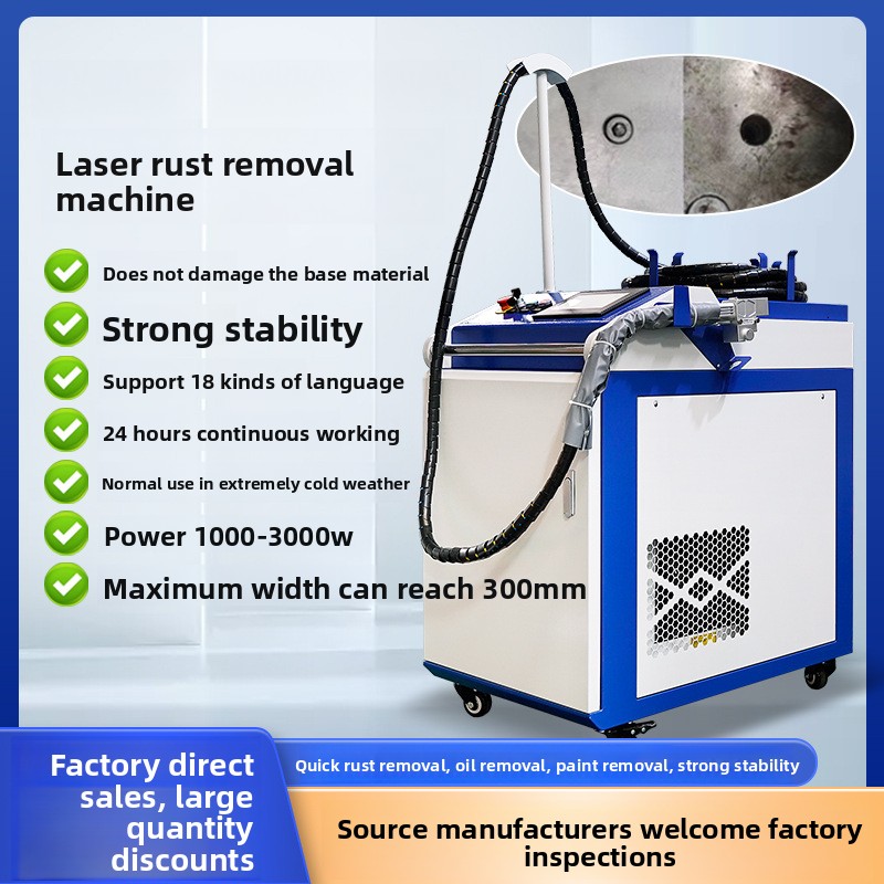 Industrial Laser Paint Removal - Máquina portátil de mano para eliminación