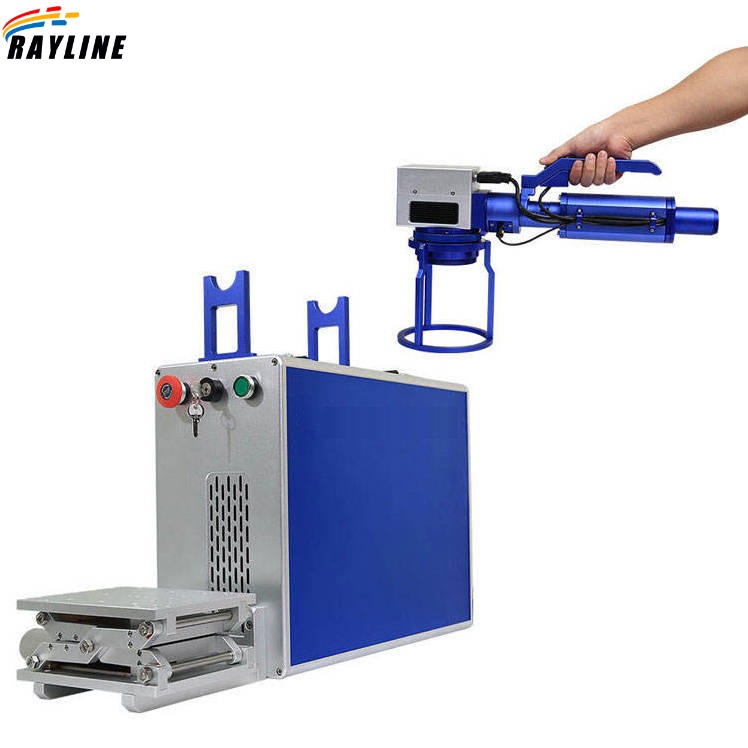 Industrial Laser Engraving Machine For Metal - Máquina de Marcado Láser de Fibra