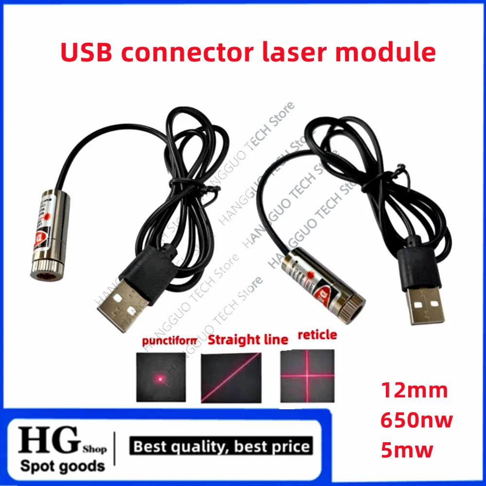 Industrial Laser Module - Cabezal láser rojo de enfoque ajustable,