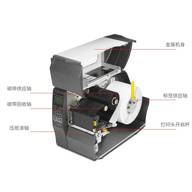 Actualización de impresoras in - Industrial Laser Printing Machine reseña y precio