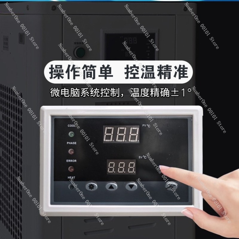 Enfriador de Agua Industrial d - Industrial Laser Printing Machine reseña y precio