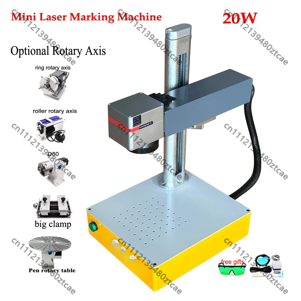 Máquina de Marcado Láser de Fi - Industrial Laser Engraving Machine For Metal reseña y precio