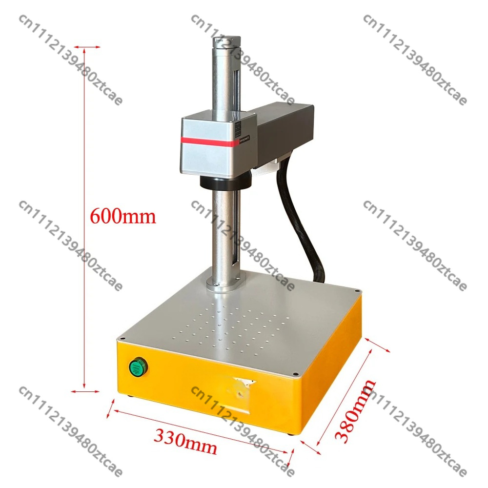 Máquina de Marcado Láser de Fi - Industrial Laser Engraving Machine For Metal reseña y precio