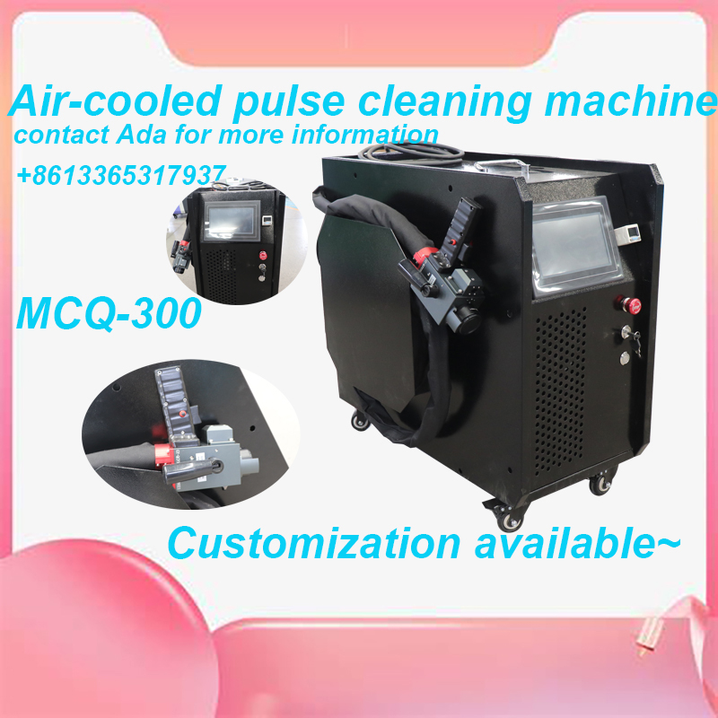 Máquina de limpieza láser puls - Industrial Laser Cleaning Machine reseña y precio