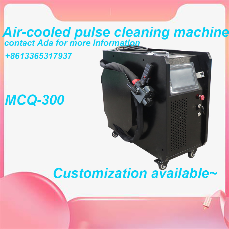Máquina de limpieza láser puls - Industrial Laser Cleaning Machine reseña y precio