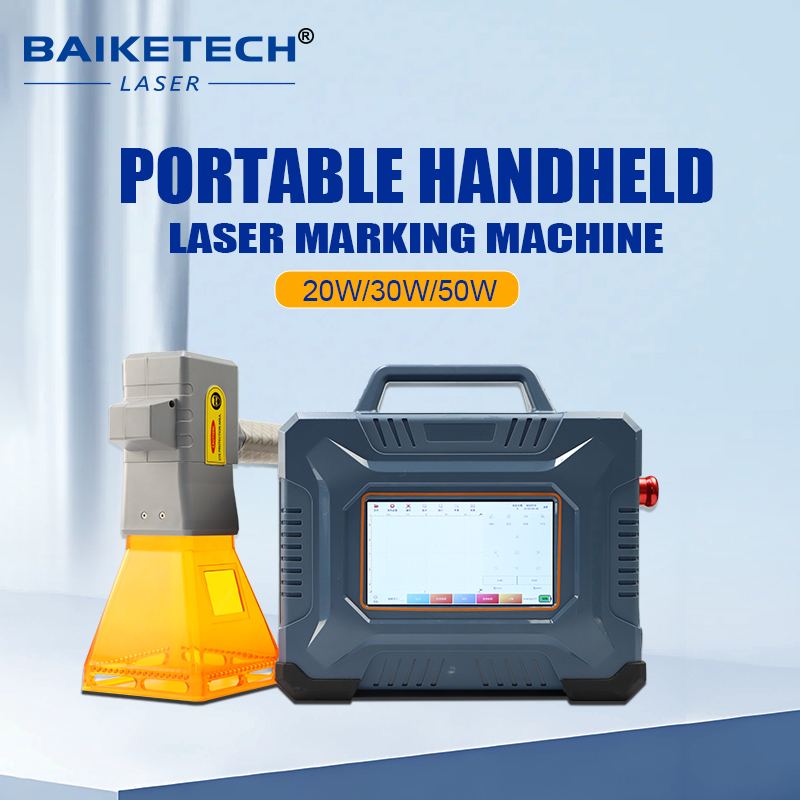 NUEVO Marcador Láser Portátil, - Industrial Laser Engraver reseña y precio