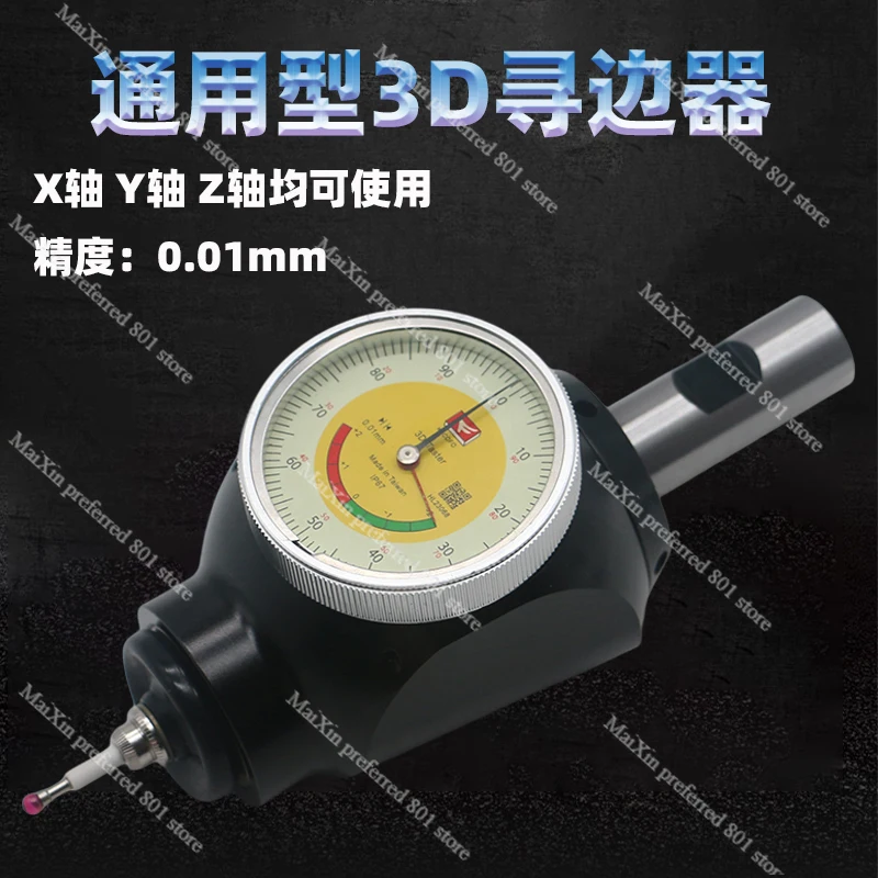 Gold Seller Detector de Bordes - Z Axis Cnc Touch Probe reseña y precio