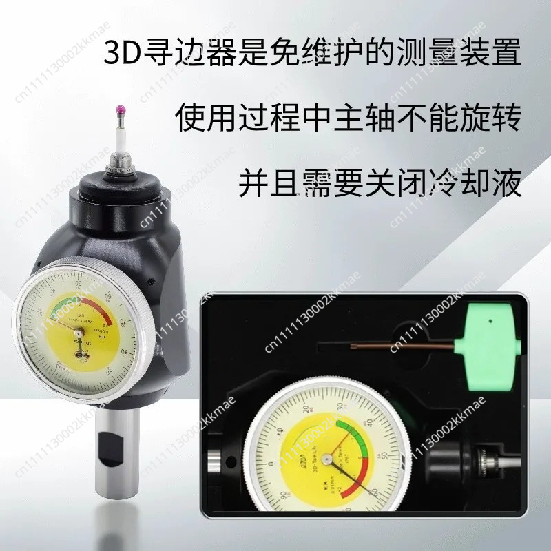 Buscador de bordes 3D - Herram - Z Axis Cnc Touch Probe reseña y precio