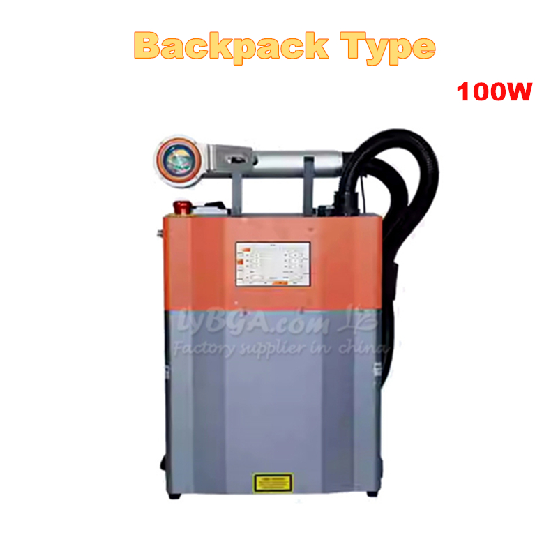 LY-LCG100A 100W máquina de lim - Industrial Laser For Cleaning reseña y precio